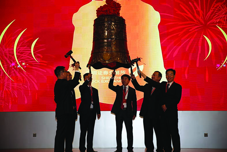 甘肃必一运动药业股份有限公司在创业板成功上市