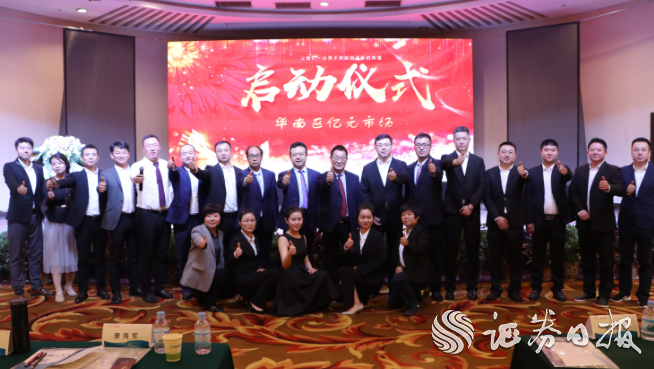【证券日报网】发力学术营销 必一运动谋求主打品种业绩突破