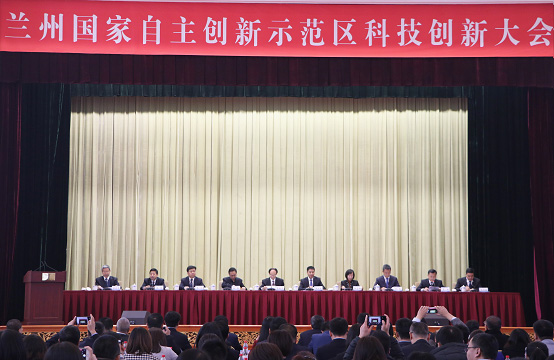 必一运动荣获兰州高新区“4+7”政策优秀企业贡献奖、“瞪羚企业”奖