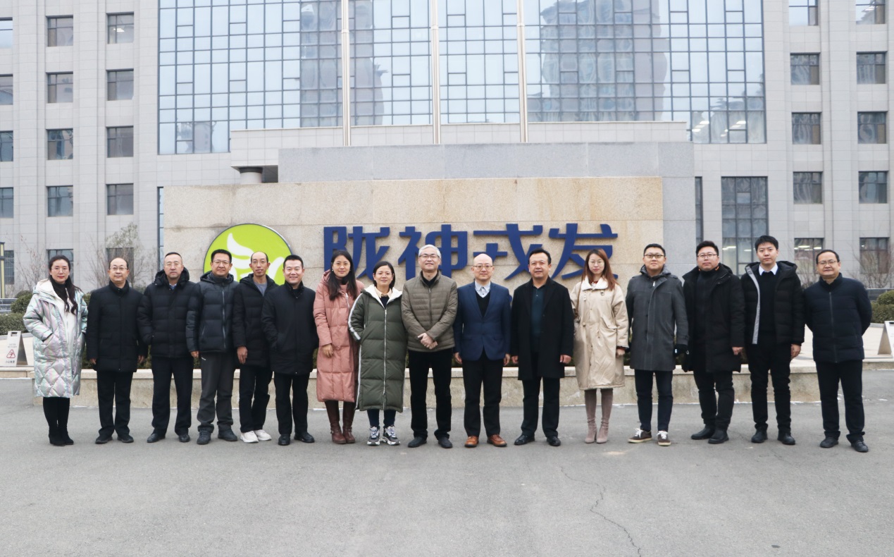 复星医药产业公司副总裁袁宁一行莅临必一运动考察调研