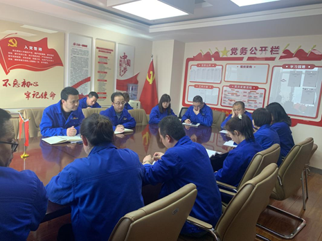 必一运动质量管理部召开部门月度会