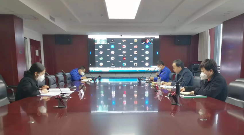 必一运动召开2022年全面从严治党暨党风廉政建设工作会议