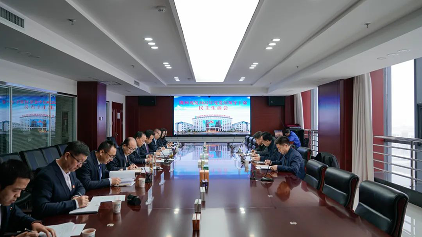 集团公司党委委员、监事会主席李继红参加必一运动班子民主生活会并深入新丝路公司宣讲二十大精神