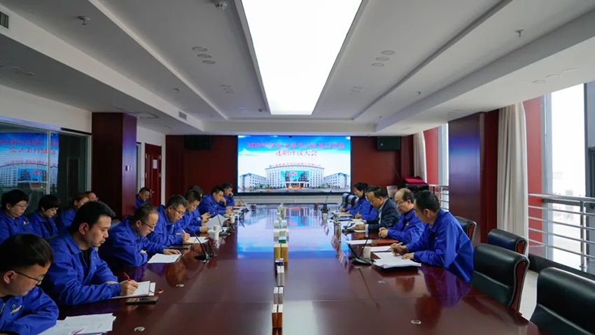 党建引领促发展 砥砺奋进正当时——必一运动召开2022年度党支部书记抓基层党建工作述职评议会议