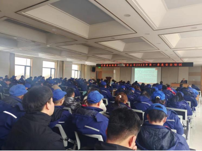 【普安必一运动
】抓学习促提升——普安制药开展2023年第一季度消防安全专项培训