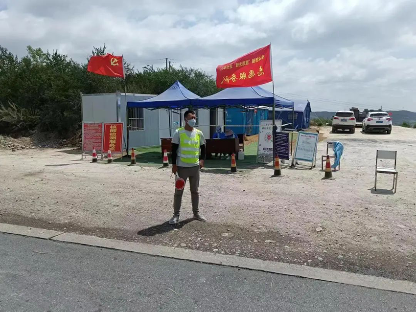 【帮扶必一运动
】疫情面前显担当 志愿服务我先行