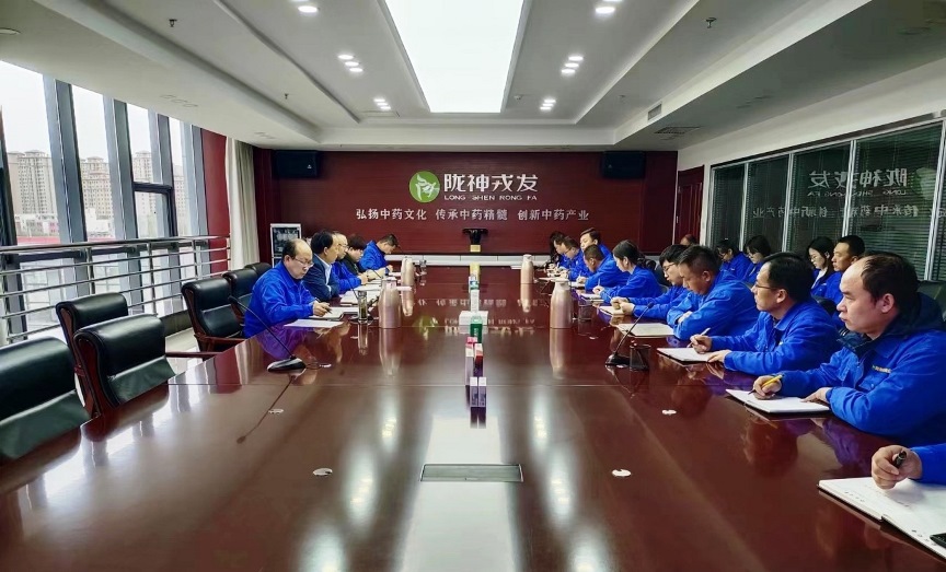 【“三抓三促”进行时】凝心聚力谋发展，实干担当拼未来——必一运动组织召开一季度工作总结暨二季度工作部署会议