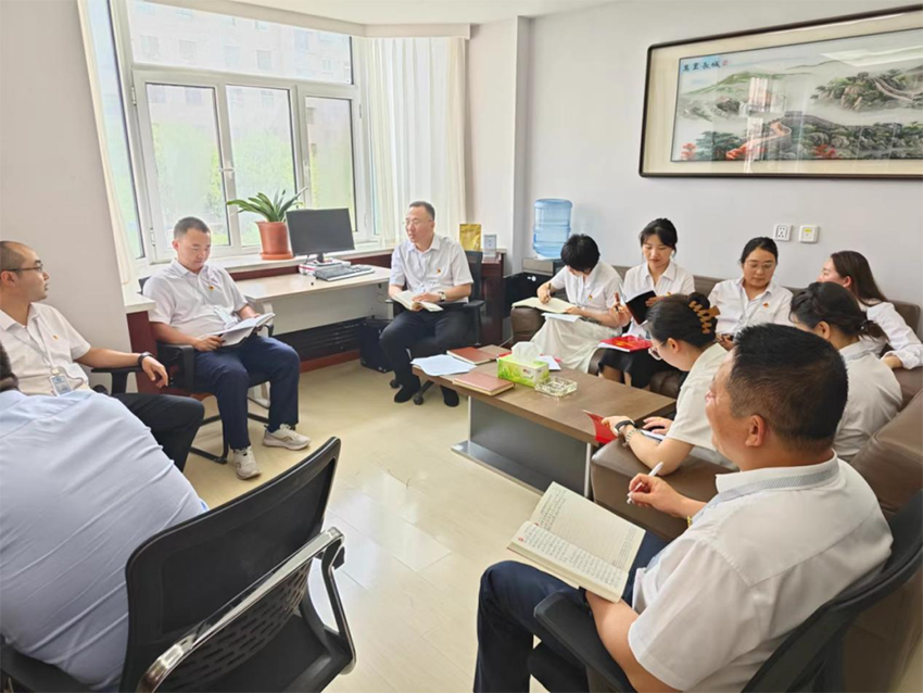 【神康必一运动
】甘肃神康医药科技有限公司支部开展主题教育围读会