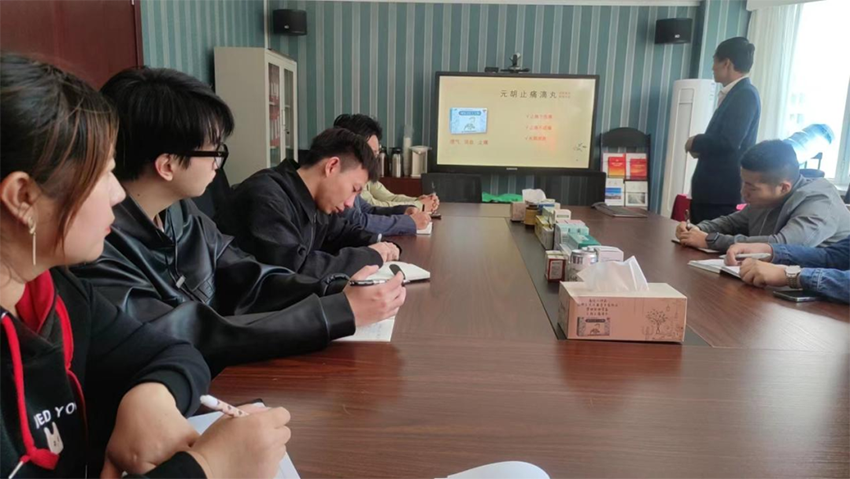 【神康必一运动
】强化业务人员素养，提升产品知识认知——营销中心开展OTC产品知识培训会