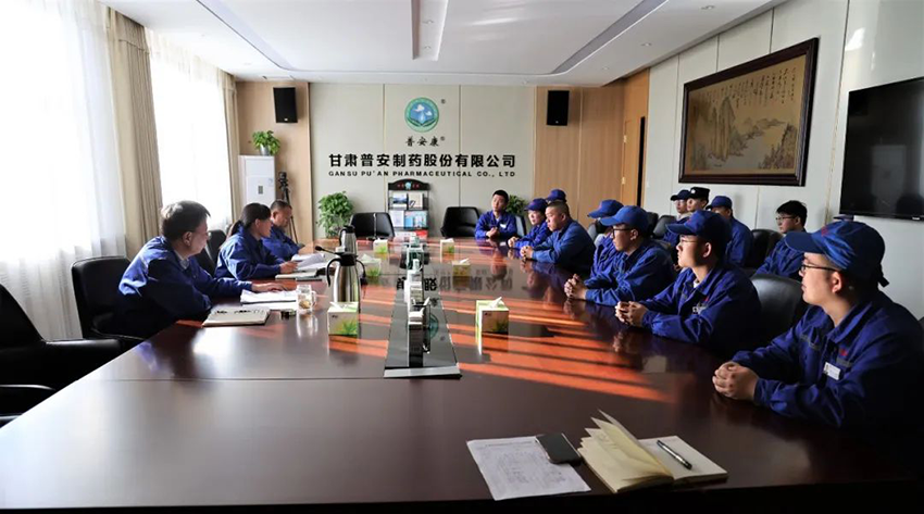 【普安必一运动
】凝“新”聚力，薪火相传——普安制药组织召开2023年新员工入职座谈会
