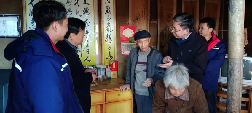 【帮扶必一运动
】甘肃药业集团：结对关爱有温度 帮扶有行更有心