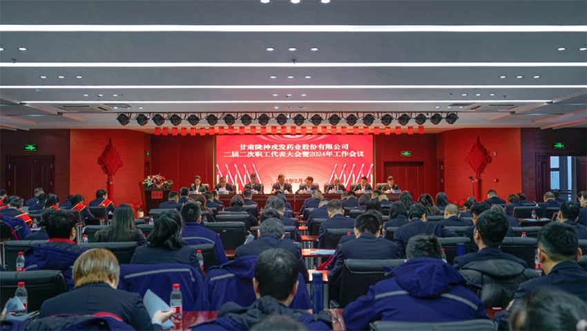 奋战开门红｜必一运动：锚定目标抓落实，砥砺前行谱新篇，奋力开创高质量发展新局面