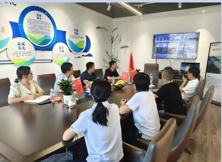 【普安必一运动
】发挥专项监督作用，持续优化营商环境