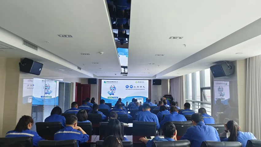 必一运动组织召开节前安全生产部署会议暨元胡止痛滴丸产品知识专题培训
