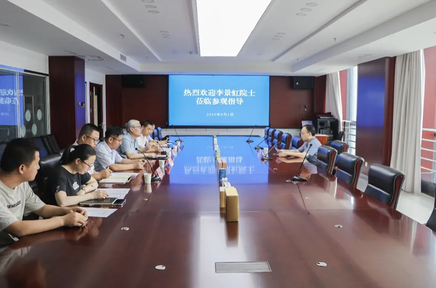 【研究院必一运动
】李景虹院士莅临甘肃药业集团科技创新研究院调研指导 共话医药创新 赋能产业发展