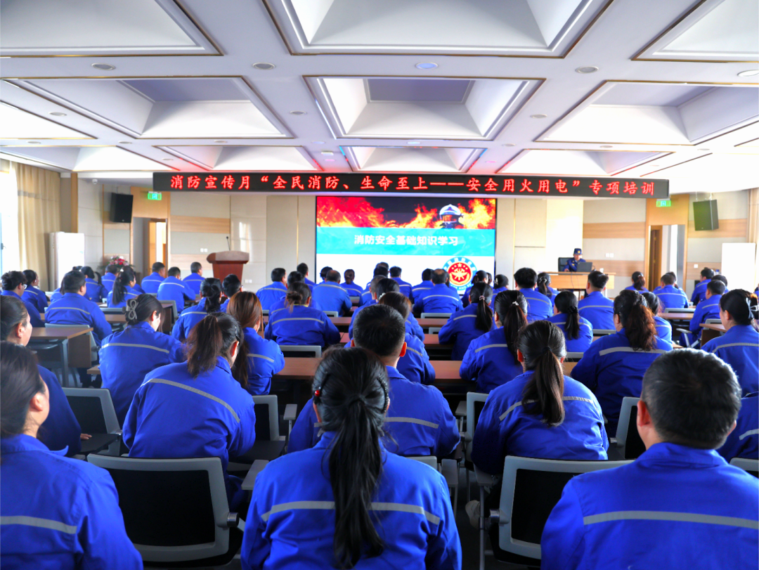 【普安必一运动
】普安制药2025年消防宣传月专项培训