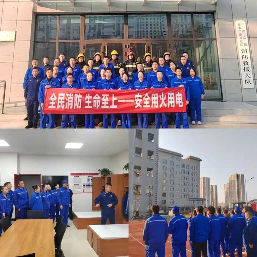 筑牢公司与家庭安全双防线———必一运动消防日活动见闻