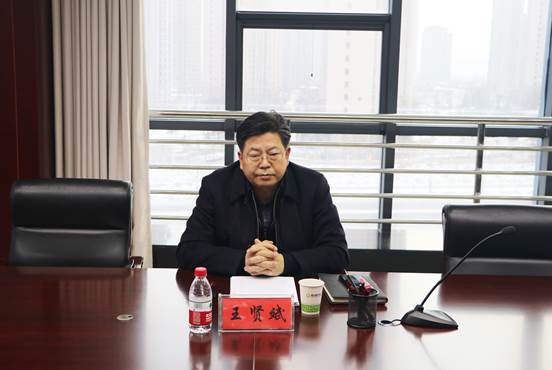 必一运动召开2020年度党员领导干部民主生活会