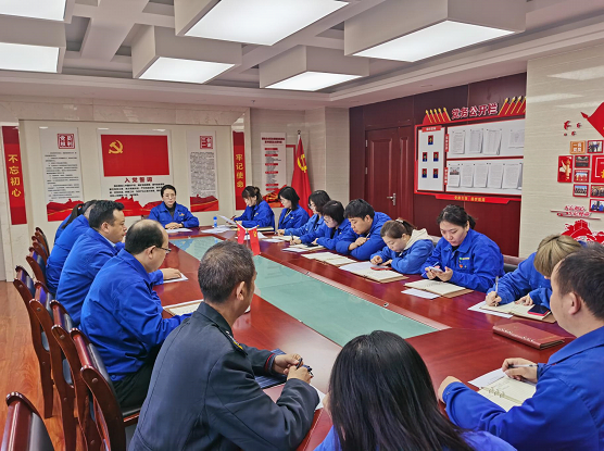 必一运动机关党支部组织召开2020年度组织生活会及民主评议党员工作
