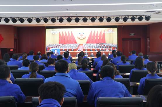 必一运动党委组织全体党员观看全国政协十三届四次会议开幕式