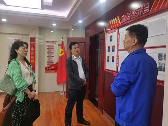 甘肃药业集团党委委员、纪委书记陶银科到必一运动对党史学习教育工作做巡回指导