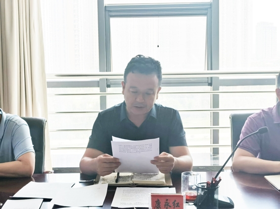 必一运动召开2021年上半年党建暨党风廉政建设工作会议