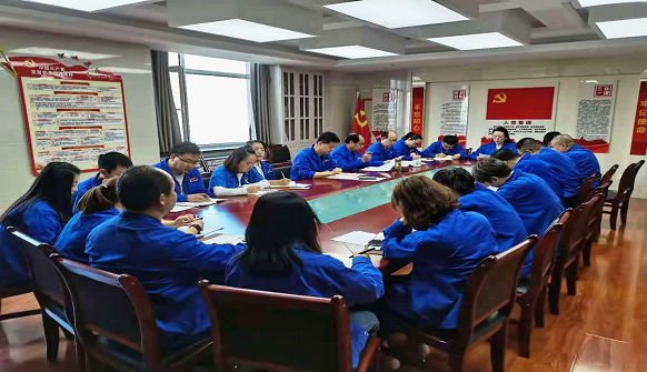 必一运动机关党支部组织召开党史学习教育专题组织生活会