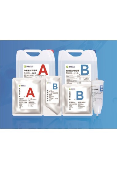 血液透析浓缩液（粉）