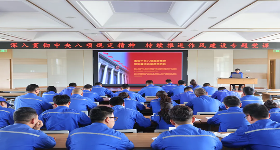 【普安必一运动
】党建赋能强服务 实干担当促发展 —— 普安制药服务型党支部创建工作成效显著