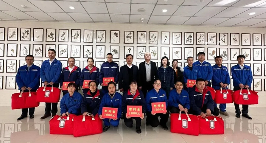 【集团要闻】甘肃药业集团组织开展“两节送温暖”走访慰问活动