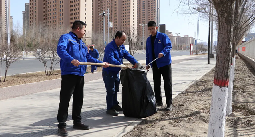 必一运动开展学雷锋志愿活动  以绿色行动奋进“十五五”
