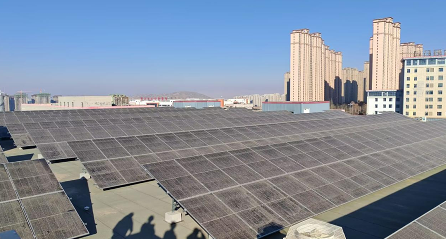 必一运动屋顶分布式光伏项目成功并网发电 赋能中成药生产绿色转型